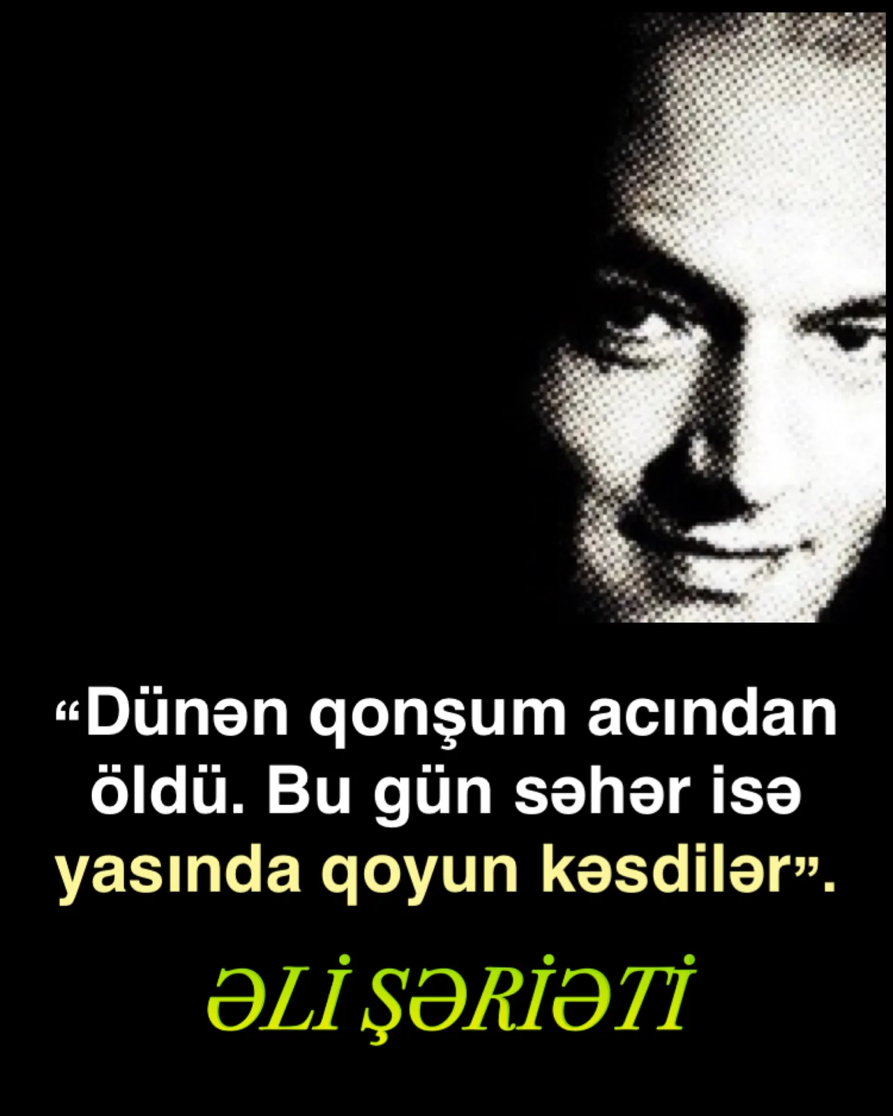 Quran əxlaqında birlik və dostluq