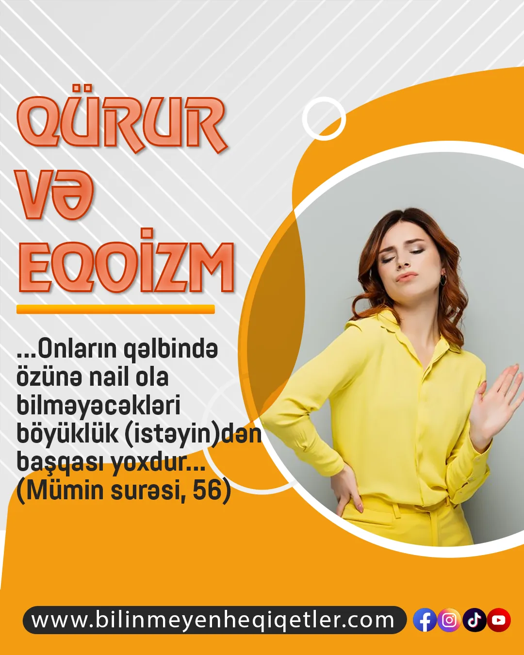 Qürur və eqoizm