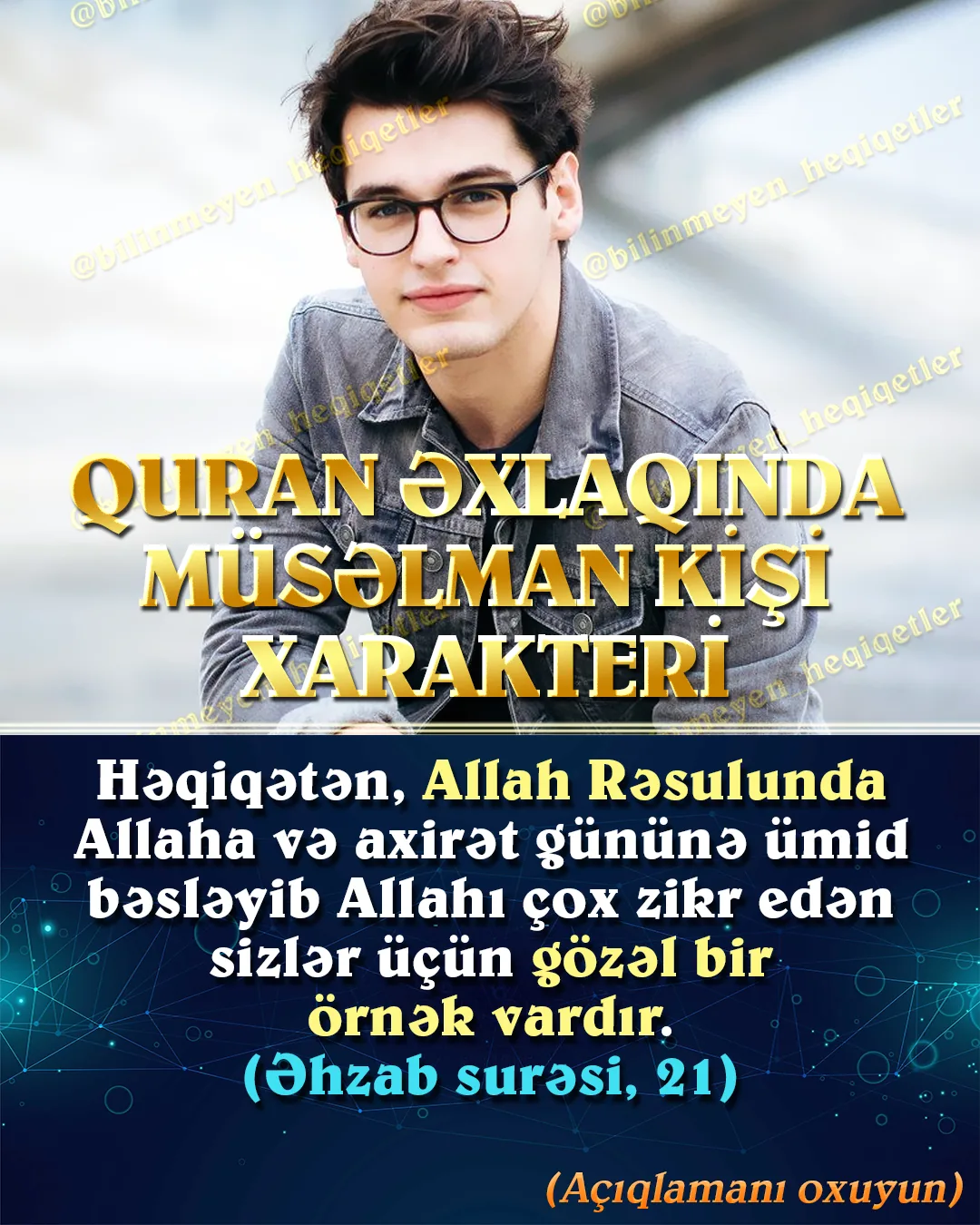 Quran əxlaqının yaşanmadığı cəmiyyətdə insanların xarakterini təyin edən faktorlardan biri də