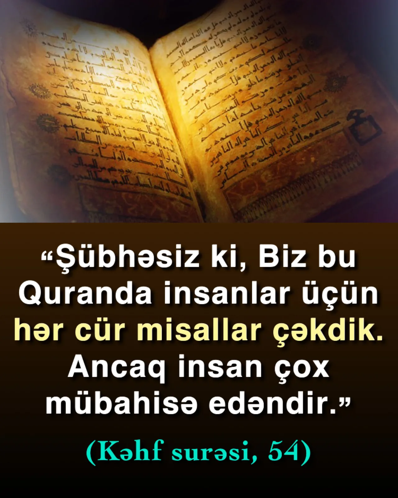 Quran haqla batili bir-birindən ayırır
