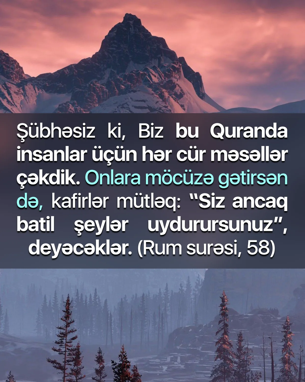Quran haqq ilə batili ayıran kitabdır
