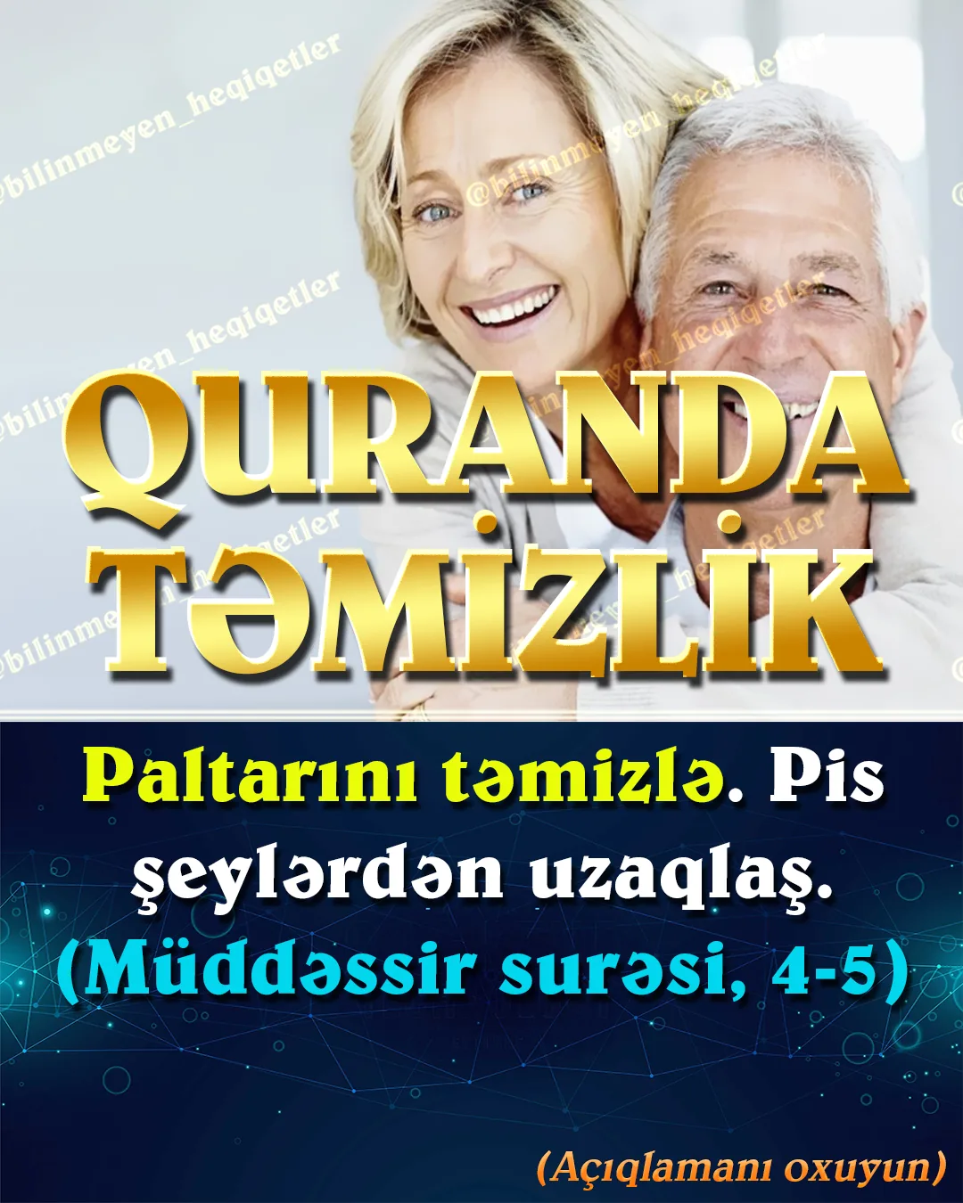 Quran hər dövrə xitab edən kitabdır (2)