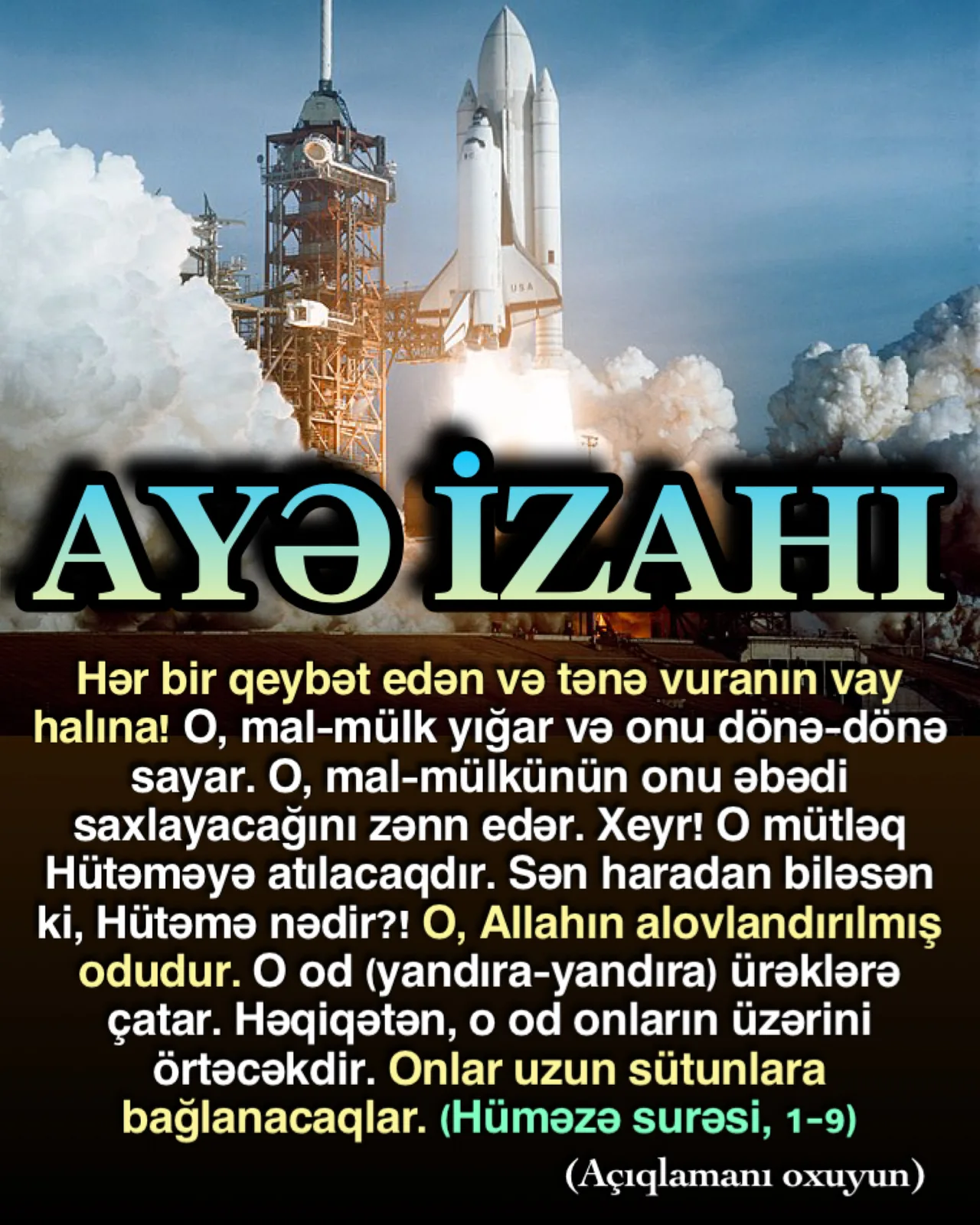 Quran hər dövrə xitab edən kitabdır