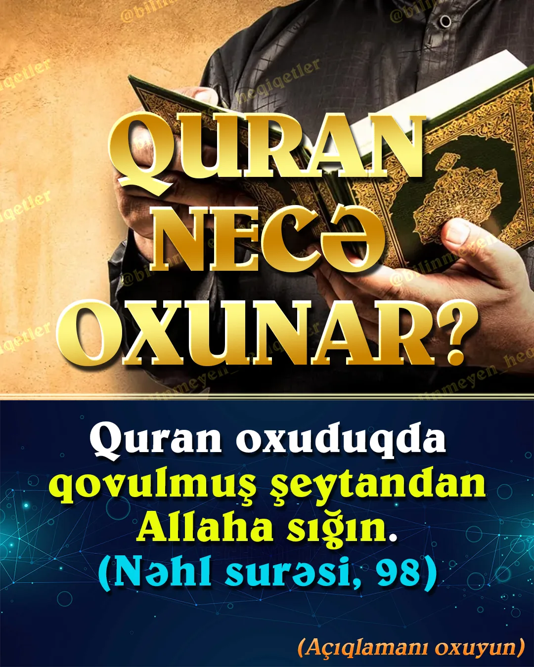 Quran rəhbərdir