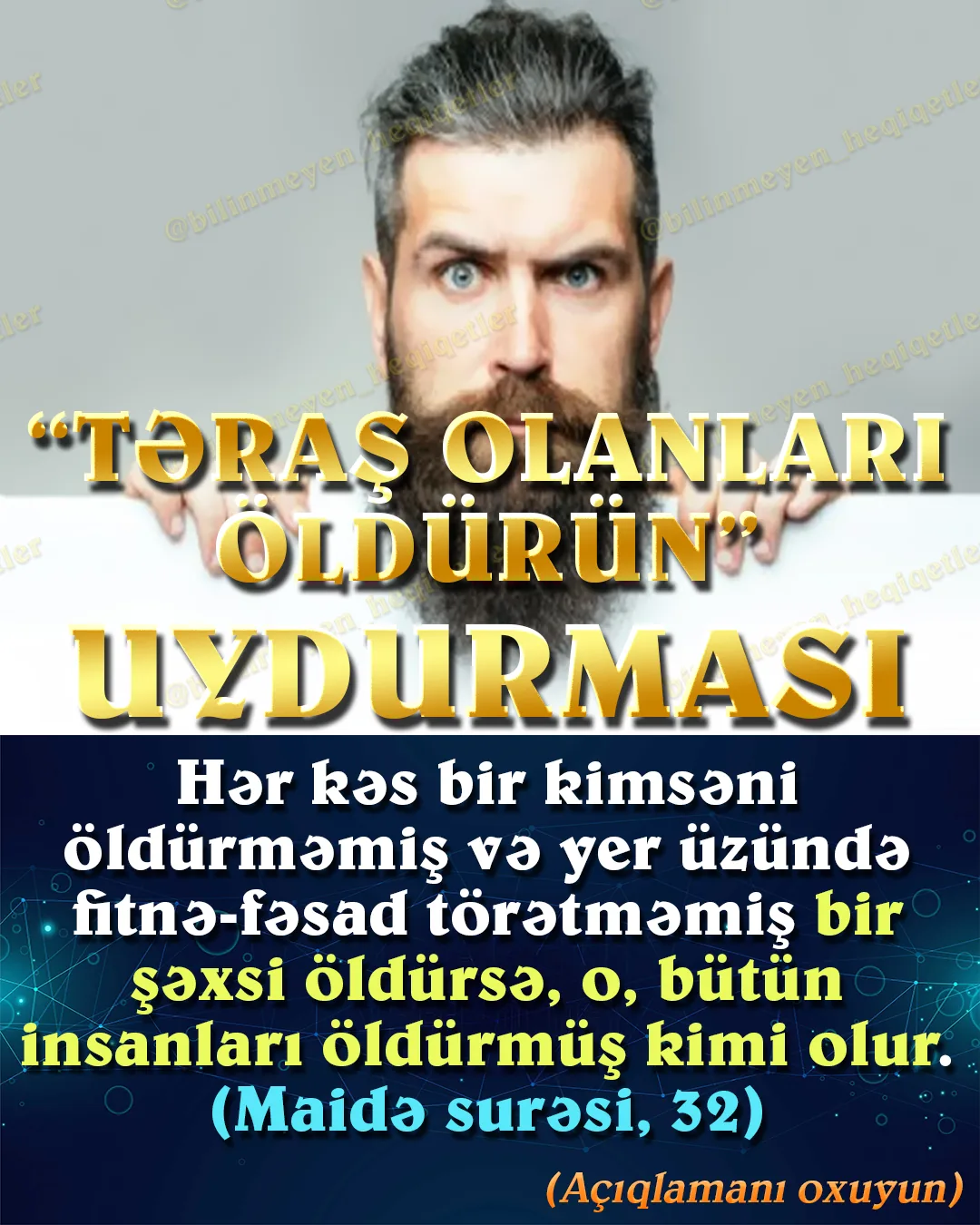 Üz qırxmaq: uydurulmuş böyük yalan