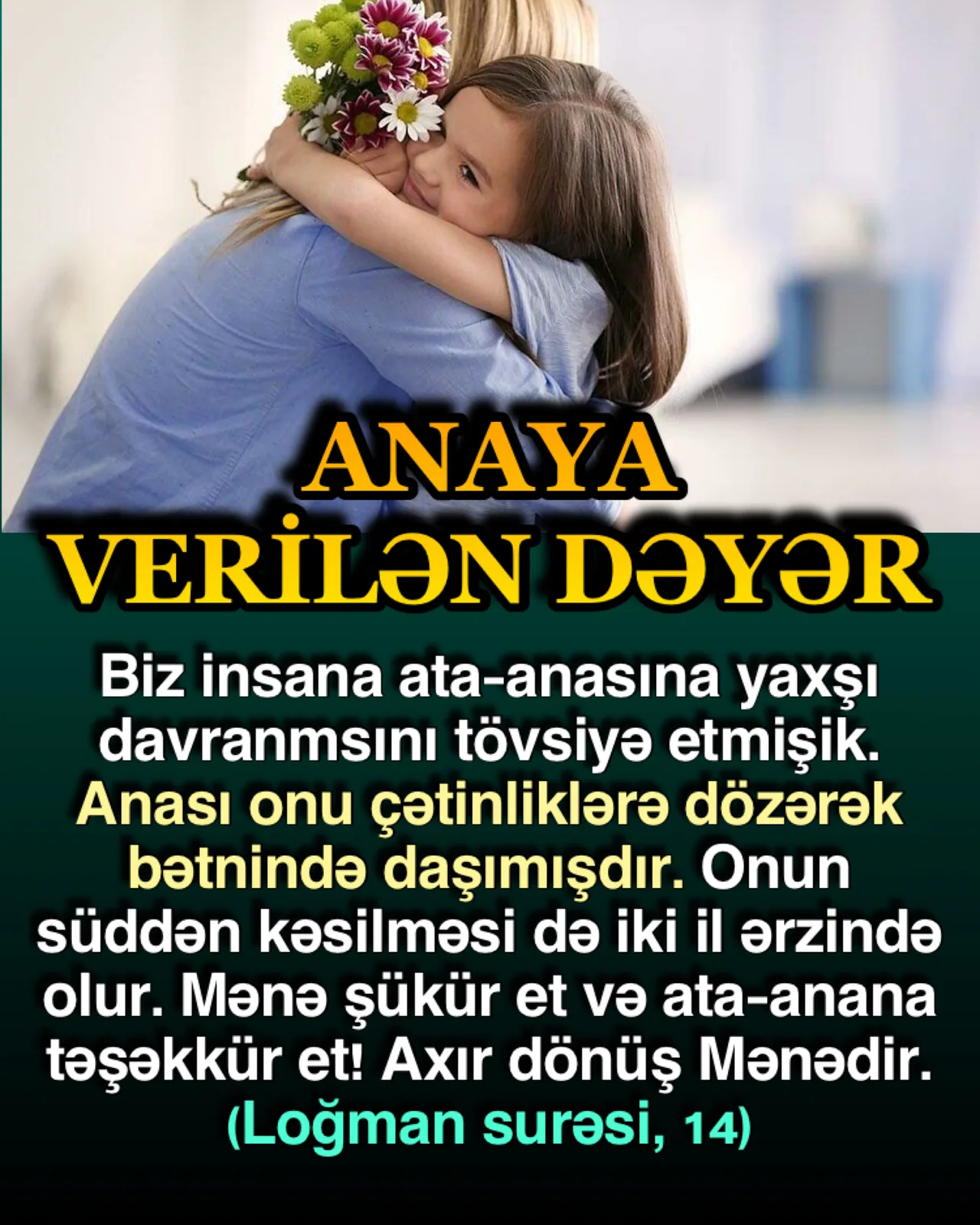 Quranda analıq məqamı təriflənir
