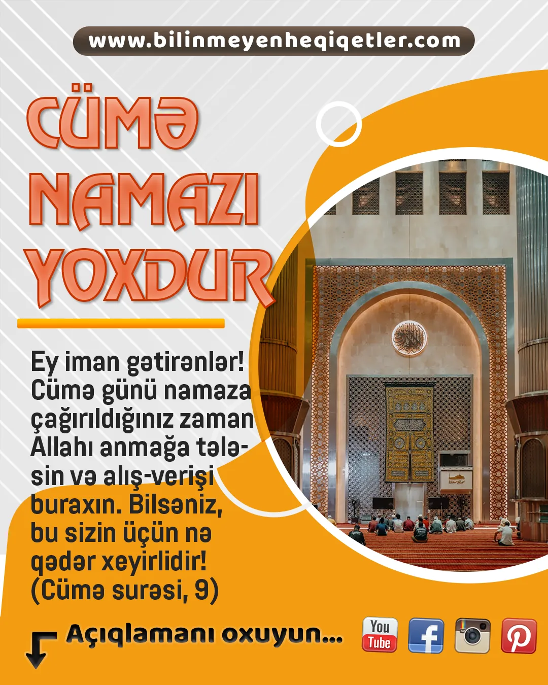 Quranda cümə günü qılınan namaz Cümə surəsindəki ayələrdə keçir