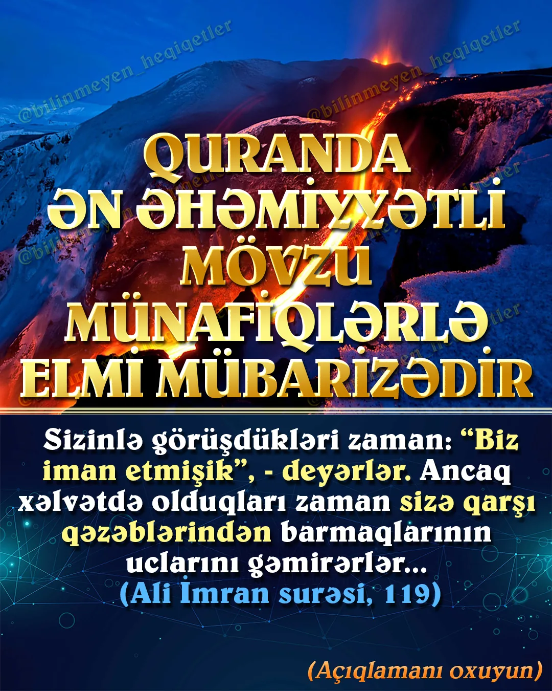 Quranda ən əhəmiyyətli mövzu küfrlə mübarizə deyil, münafiqlə mübarizədir (2)