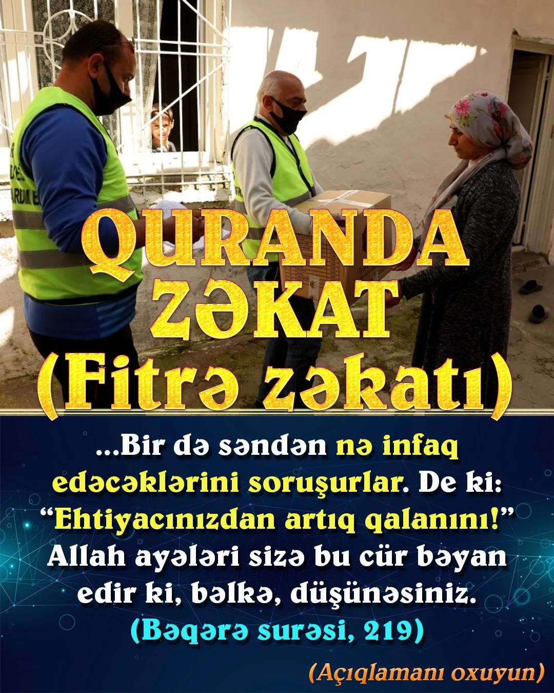 Quranda fitrə zəkatı deyə zəkat növü yoxdur, ümumi zəkat vardır