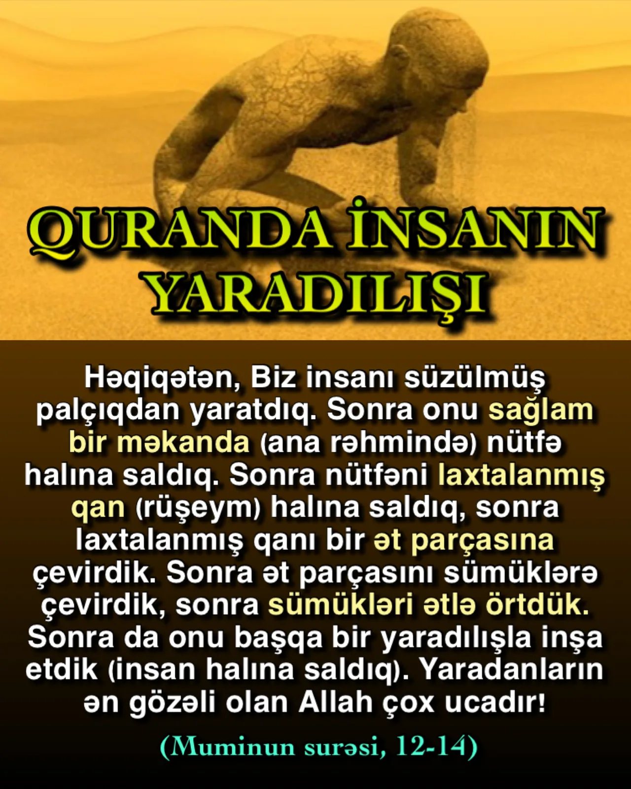 Quranda insanın yaradılış mərhələri