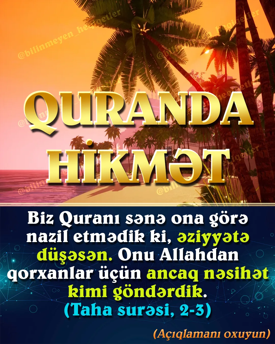 Quranda keçən hikmət kəlməsi hədis və ya sünnə mənasında deyil