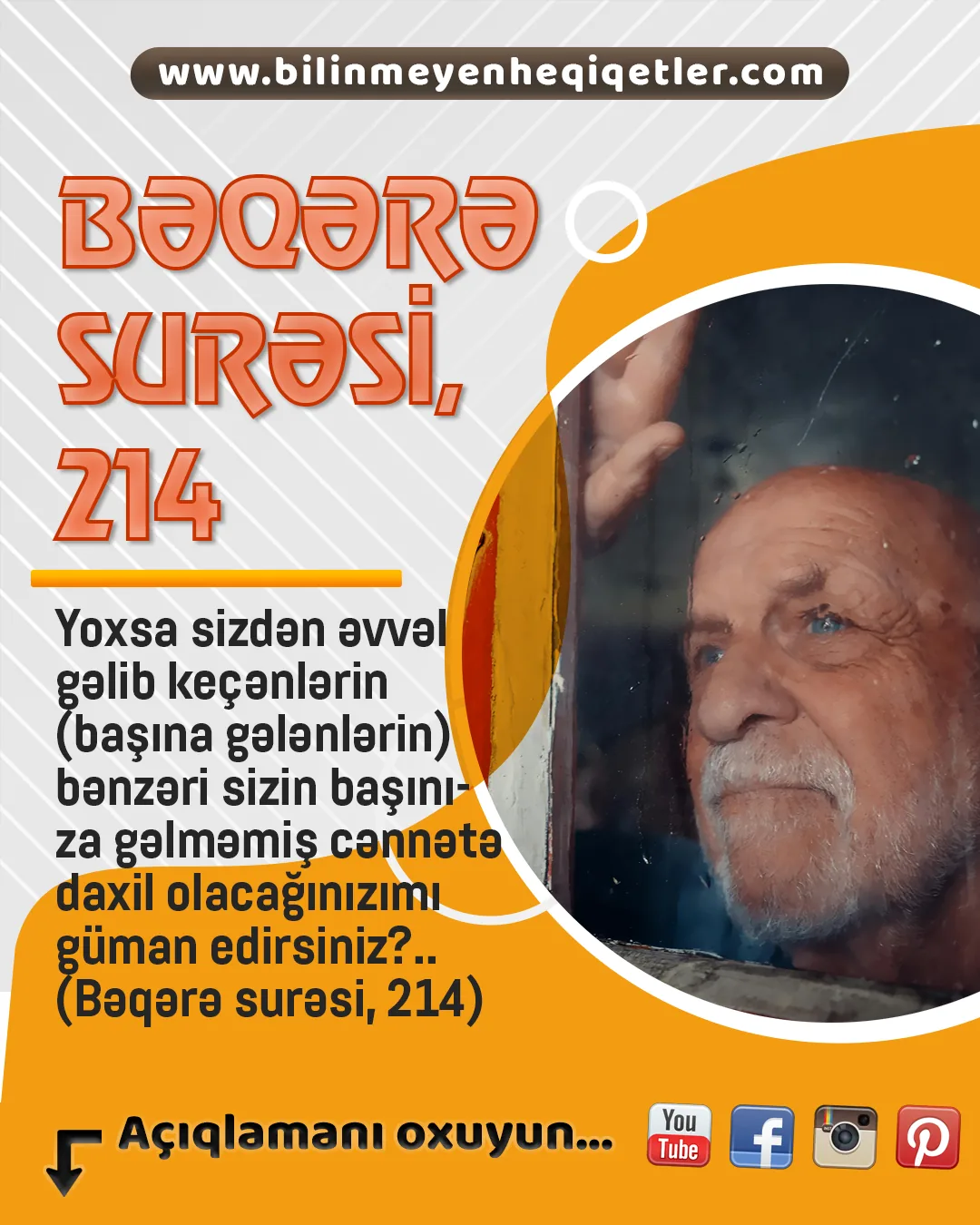 Quranda möminlərin qarşılaşdıqları sınaqlar və bu sınaqlara qarşı nə edəcəkləri bir çox ayədə