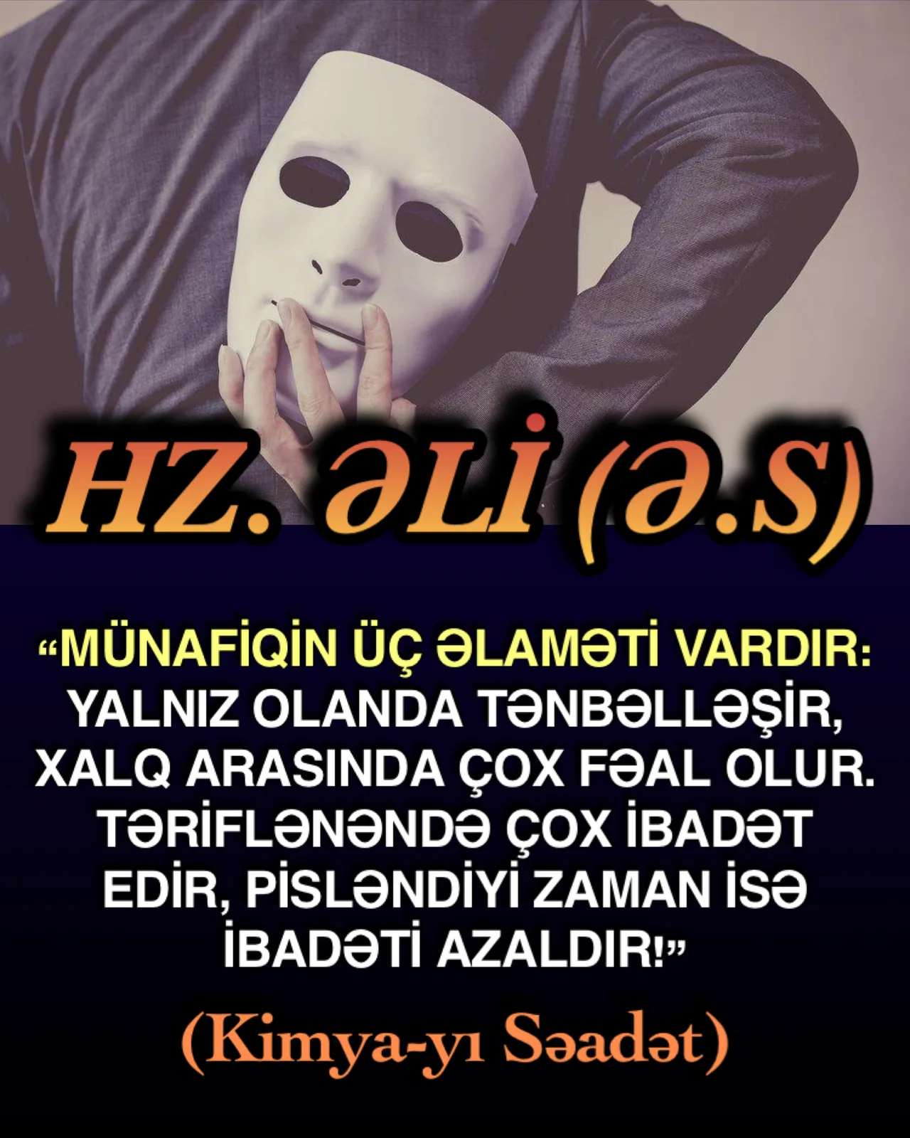 Quranda münafiqin təsviri çox ətraflı şəkildə müsəlmanlara bildirilmişdir