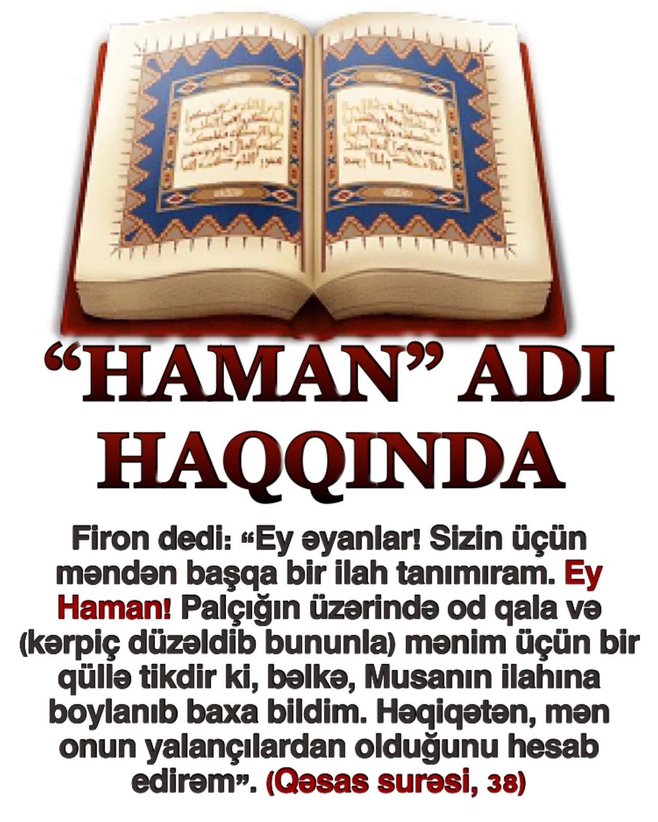 Qurandakı Haman haqqında iddialar