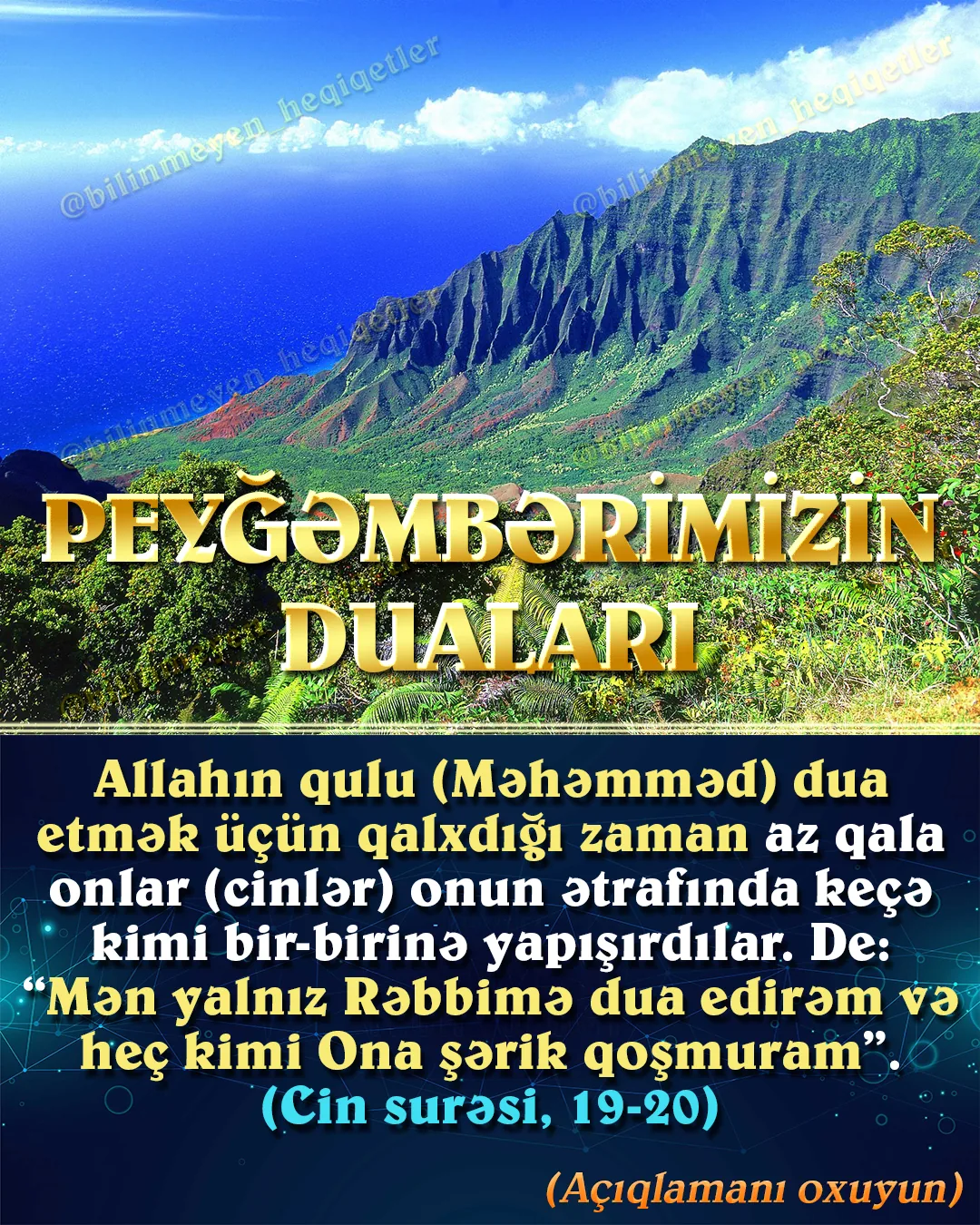 Quranda Peyğəmbərimizin gecələr dua üçün qalxdığı bildirilir