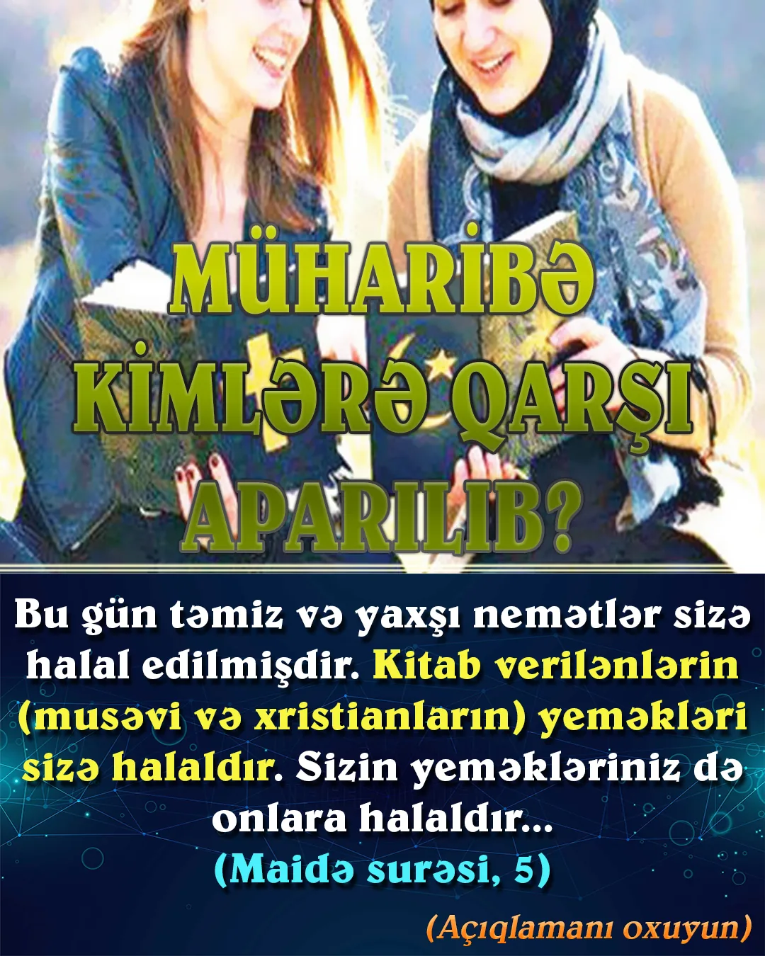 Quranda təsvir edilən müharibələr mövzusunda əhəmiyyətli məqam, həmin müharibələrdə yer alan
