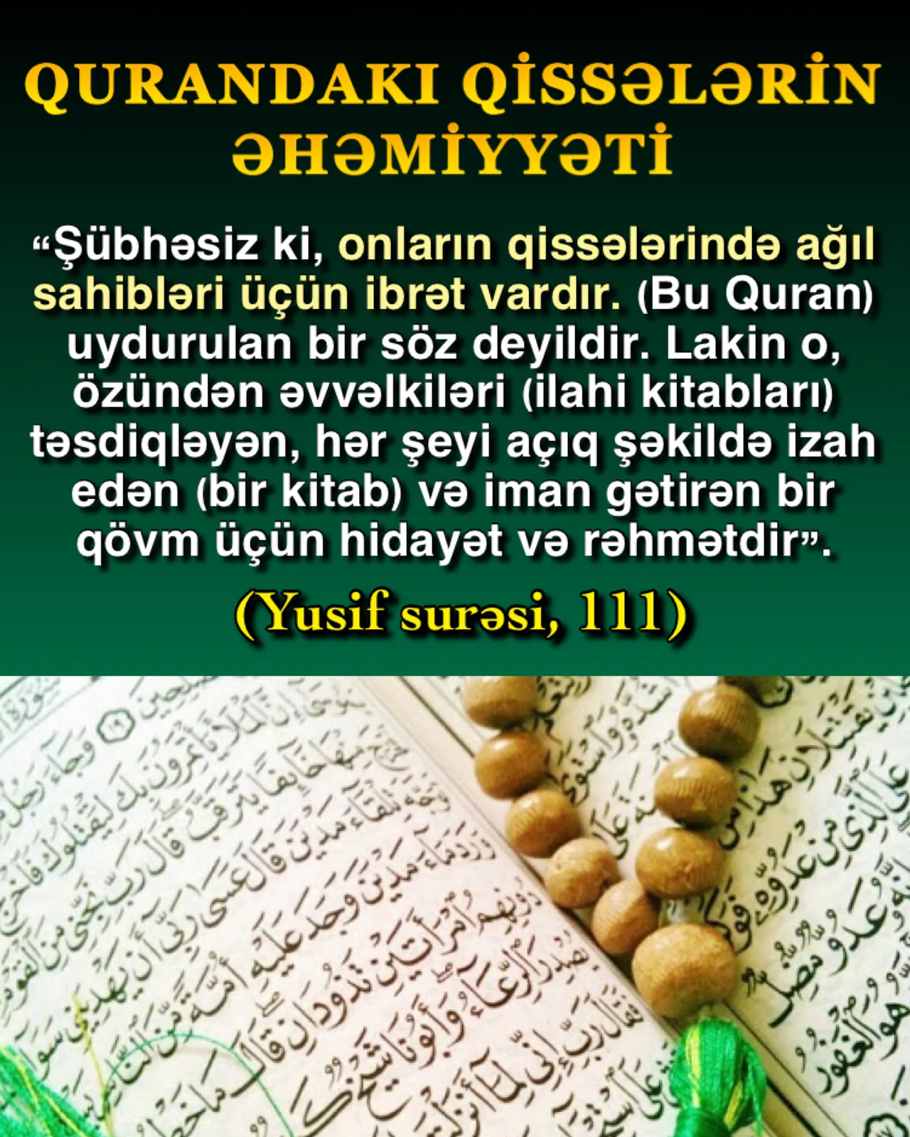Qurandakı qissələrin əhəmiyyəti