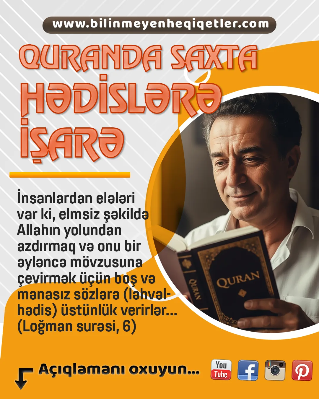 Quranda saxta hədislərə işarə