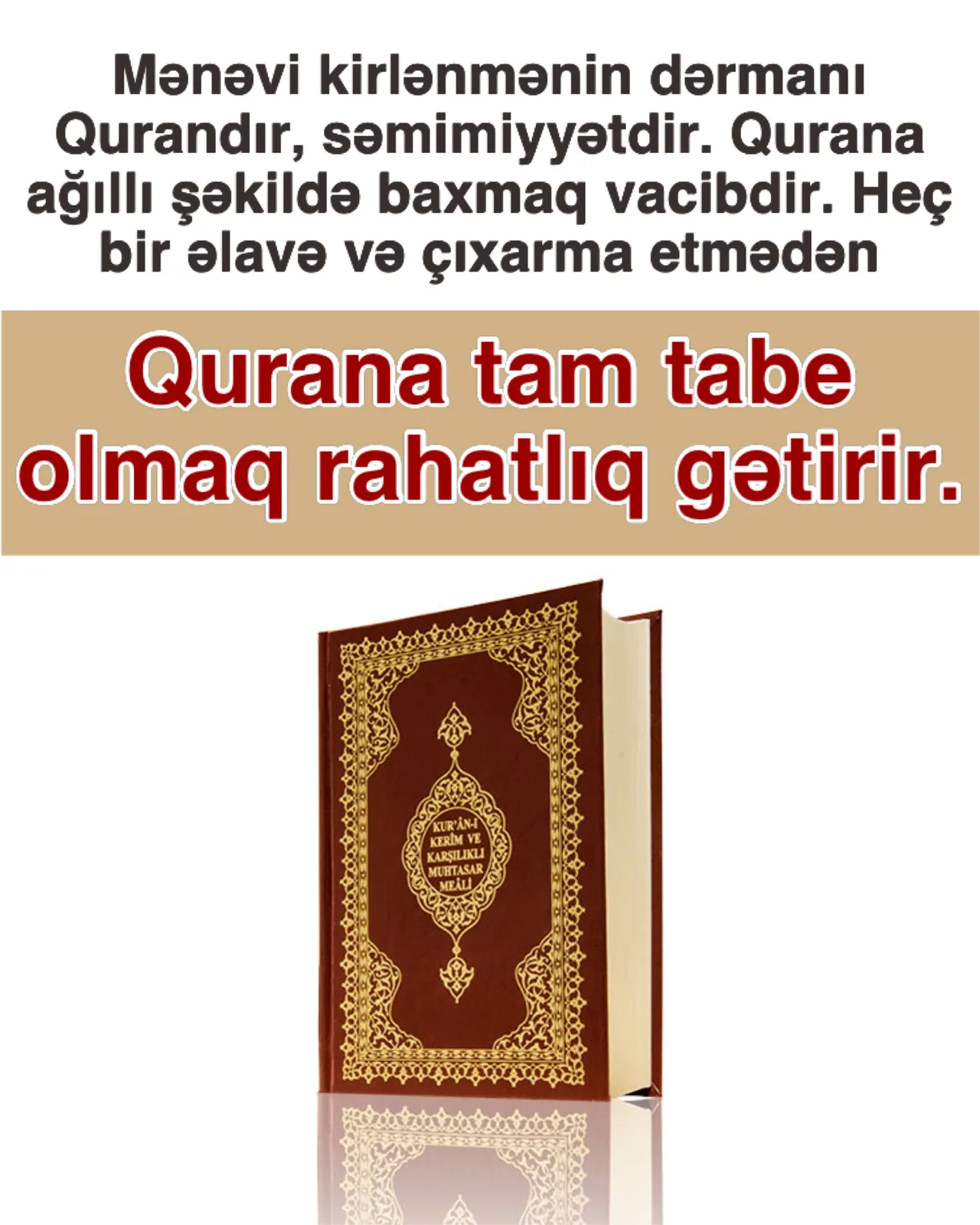 Quranın asanlığı