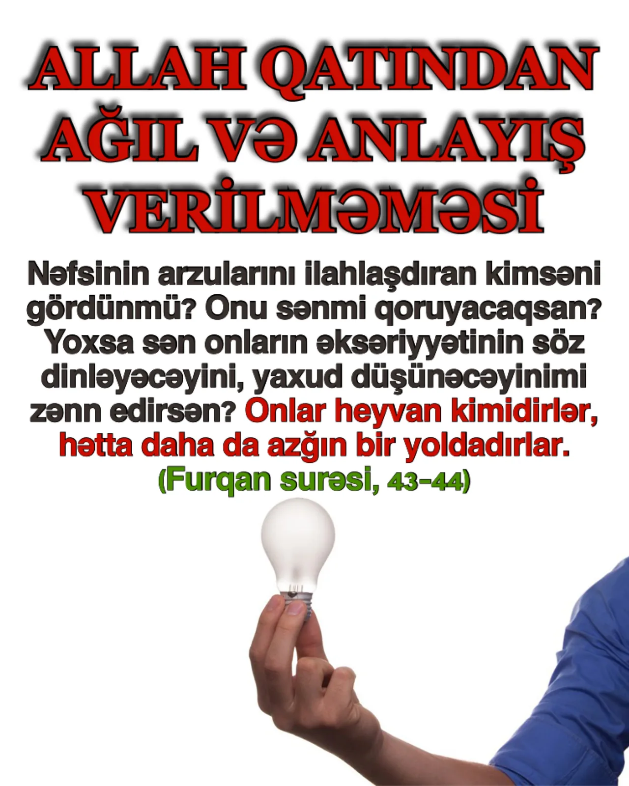 Ərəbcə bilmək Quranı anlamaqdırmı?
