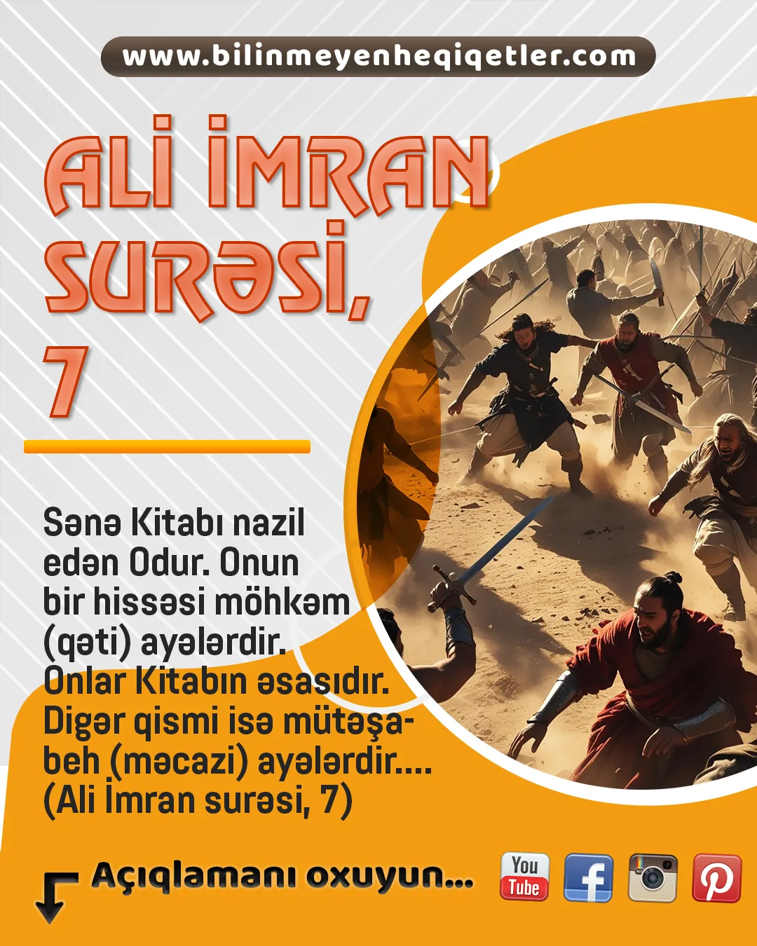 Quranın bəzi insanlar tərəfindən tam dərk edilmədiyi müşahidə olunur