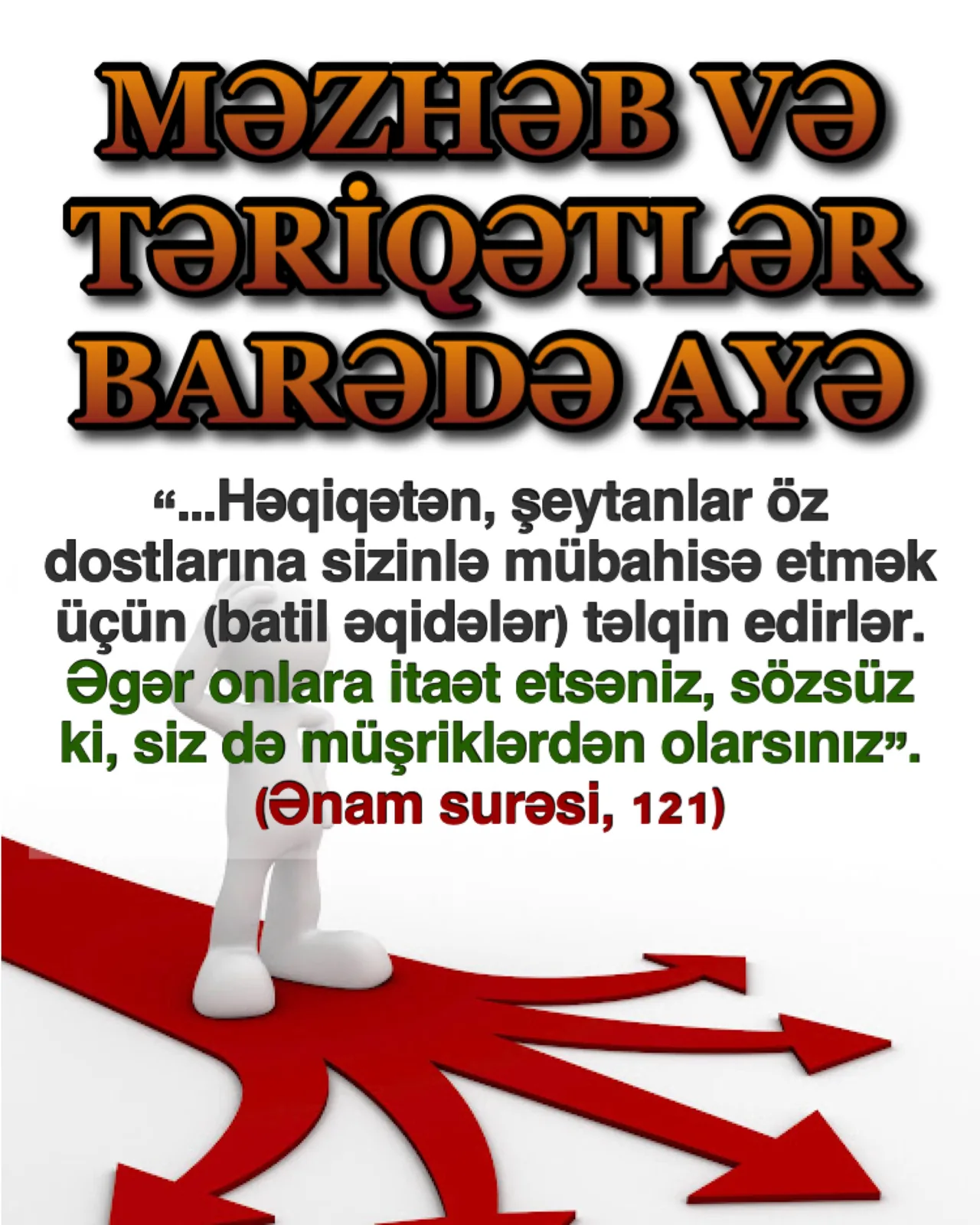Quranın əmrlərini ən mükəmməl şəkildə həyata keçirən Peyğəmbərimizdir
