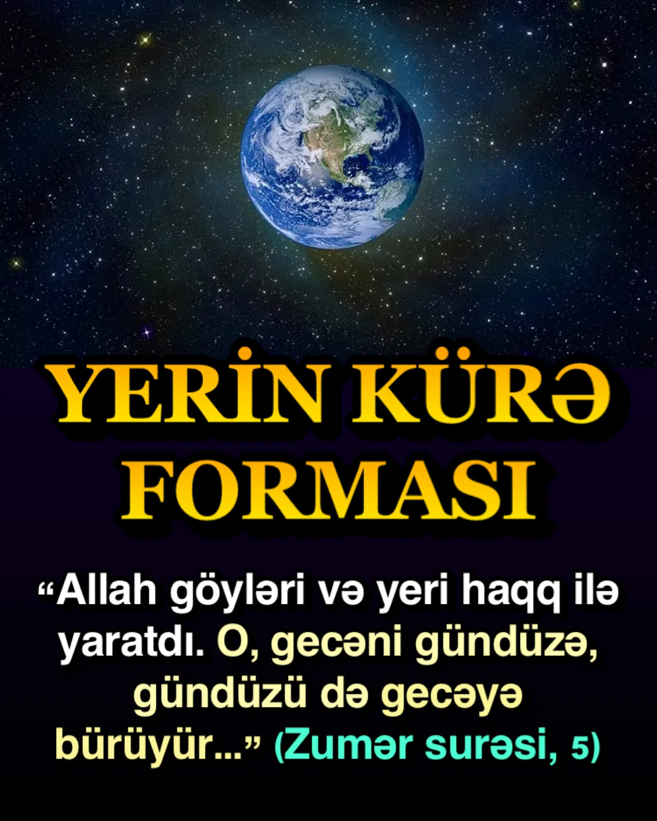 Quranın kainatı tanıdan ayələrində işlədilmiş ifadələr çox diqqətçəkəndir