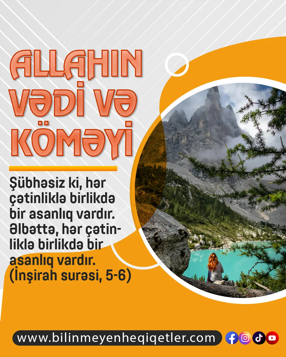 Allahın vədi və köməyi
