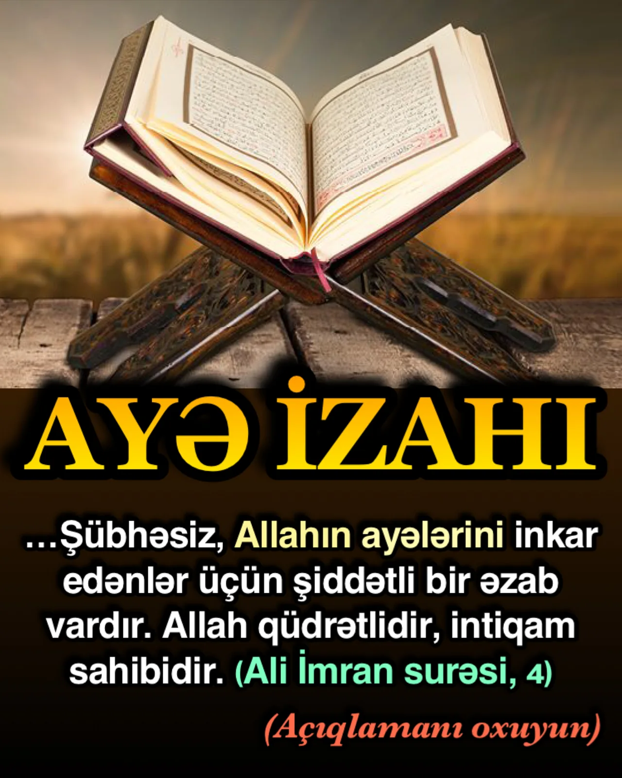 Quranın qəbul edilməsi vicdanın bir borcudur