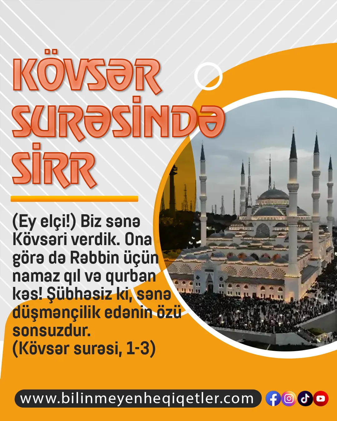 Quranın son surələrindən olan Kövsər surəsində Axırzamana işarələr vardır