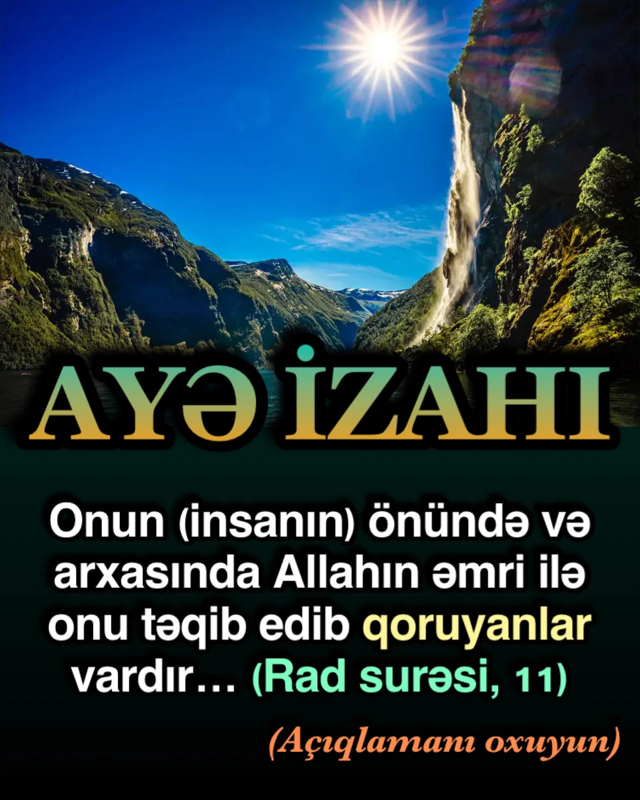 Rad surəsi, 11-ci ayə