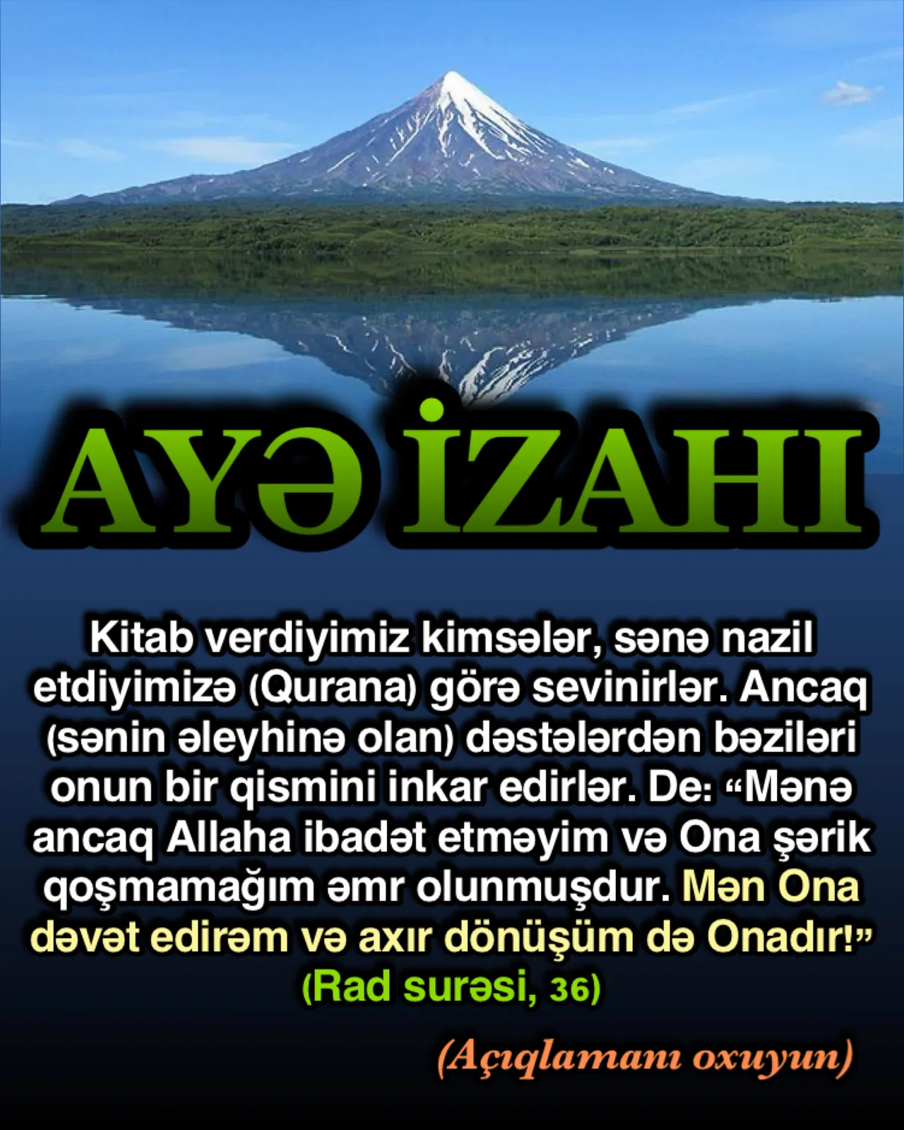 Rad surəsi, 36-cı ayə