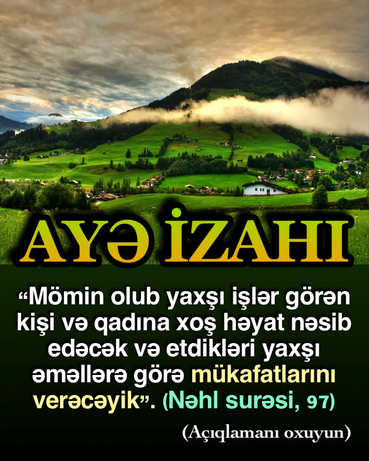 Rəbbimiz bütün insanlara dünya həyatında lütf edir, onları əsirgəyir və bağışlayır