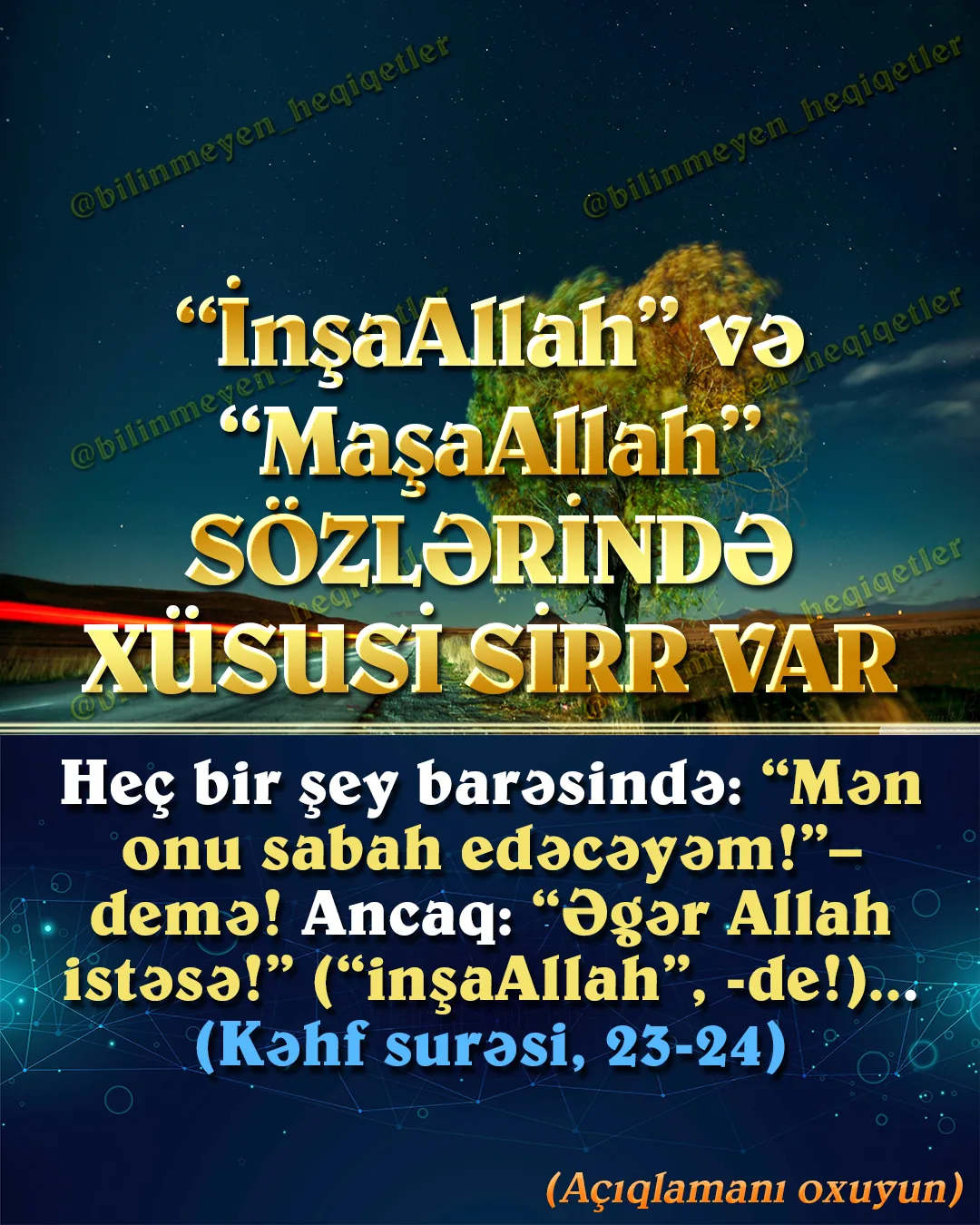 Rəbbimiz sonsuz mərhəmət sahibidir