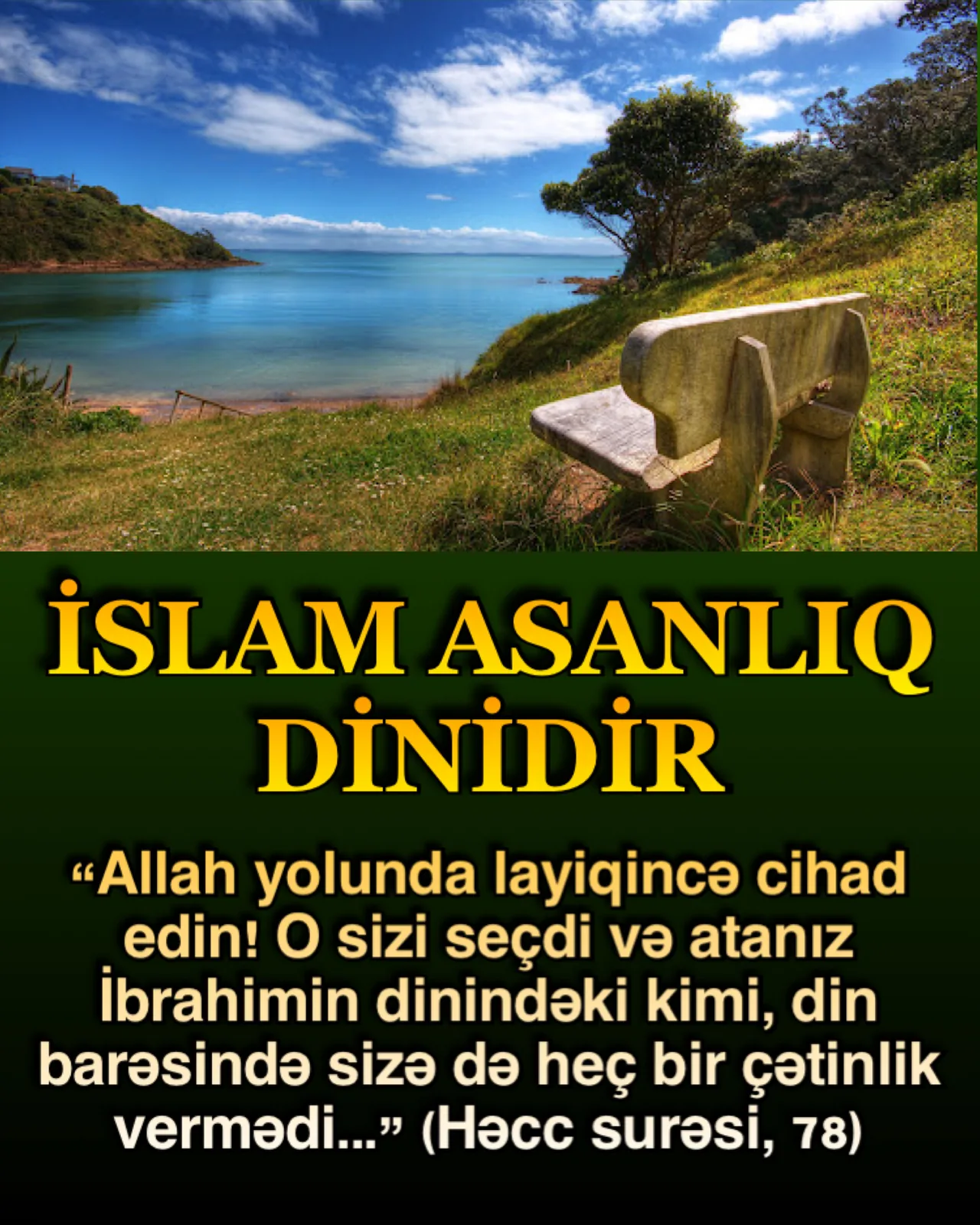 Haqq dinlərin asanlığı