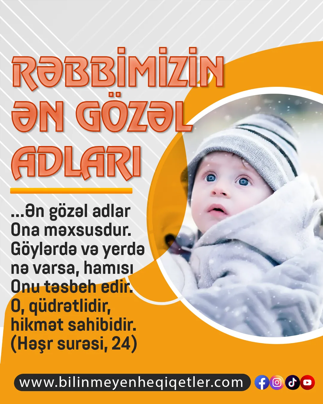 Rəhman və Rəhim” sifəti Rəbbimizin Quran ayələrində keçən, bir çox adını da ehtiva edən, çox