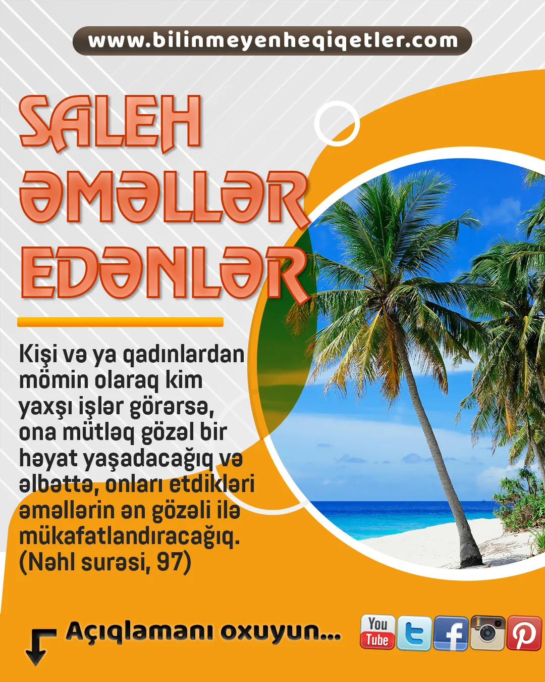 Rəhməti bəndələri üzərində sonsuz olan Rəbbimiz, bütün insanlara dünya həyatında lütf edən