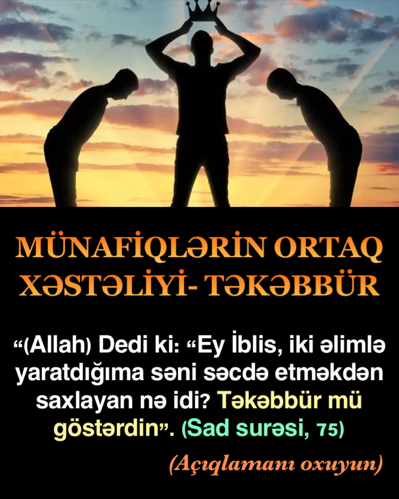 Sad surəsi, 75-ci ayə
