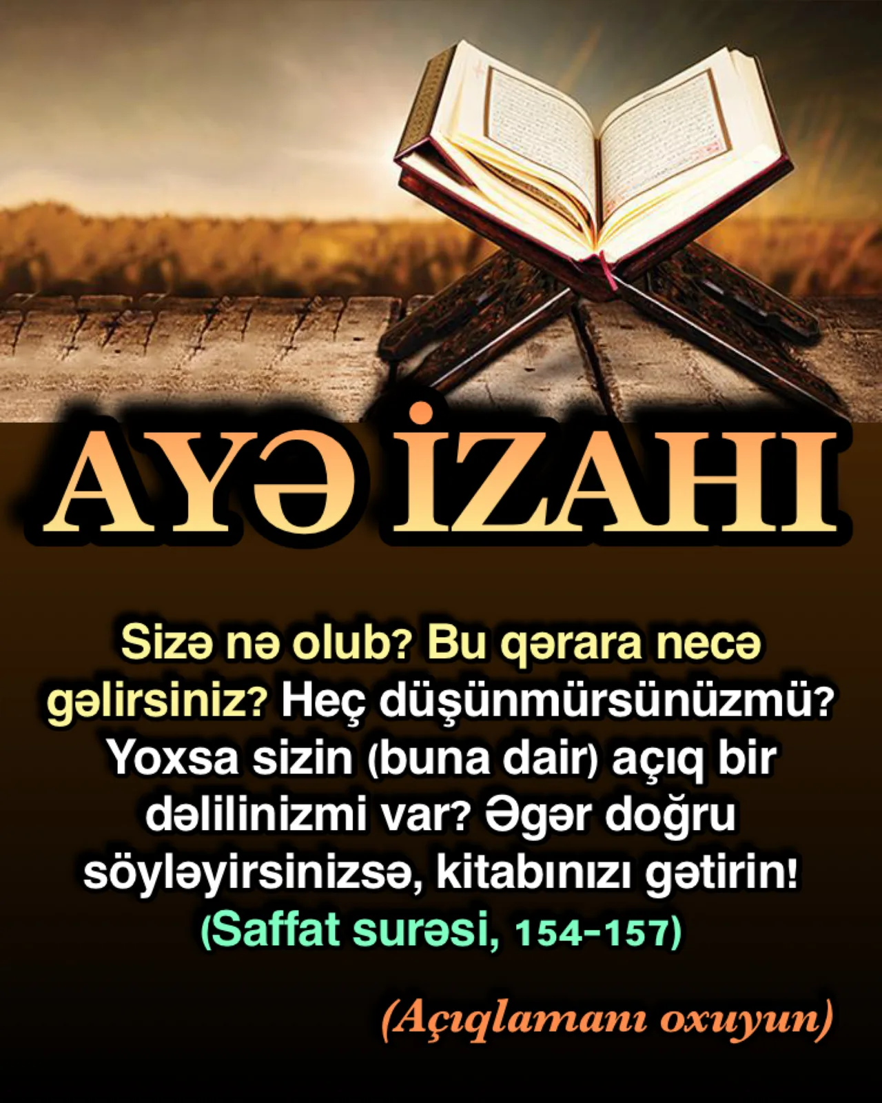 Saffat surəsi, 154-cü ayə