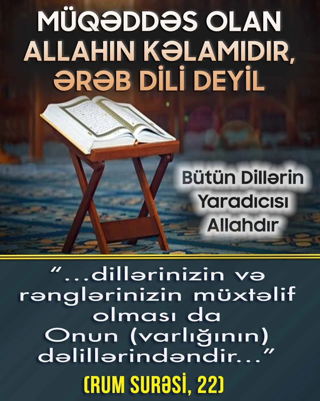 Saleh bir Müsəlman olmağın ən əsas şərtlərindən biri səmimiyyətdir
