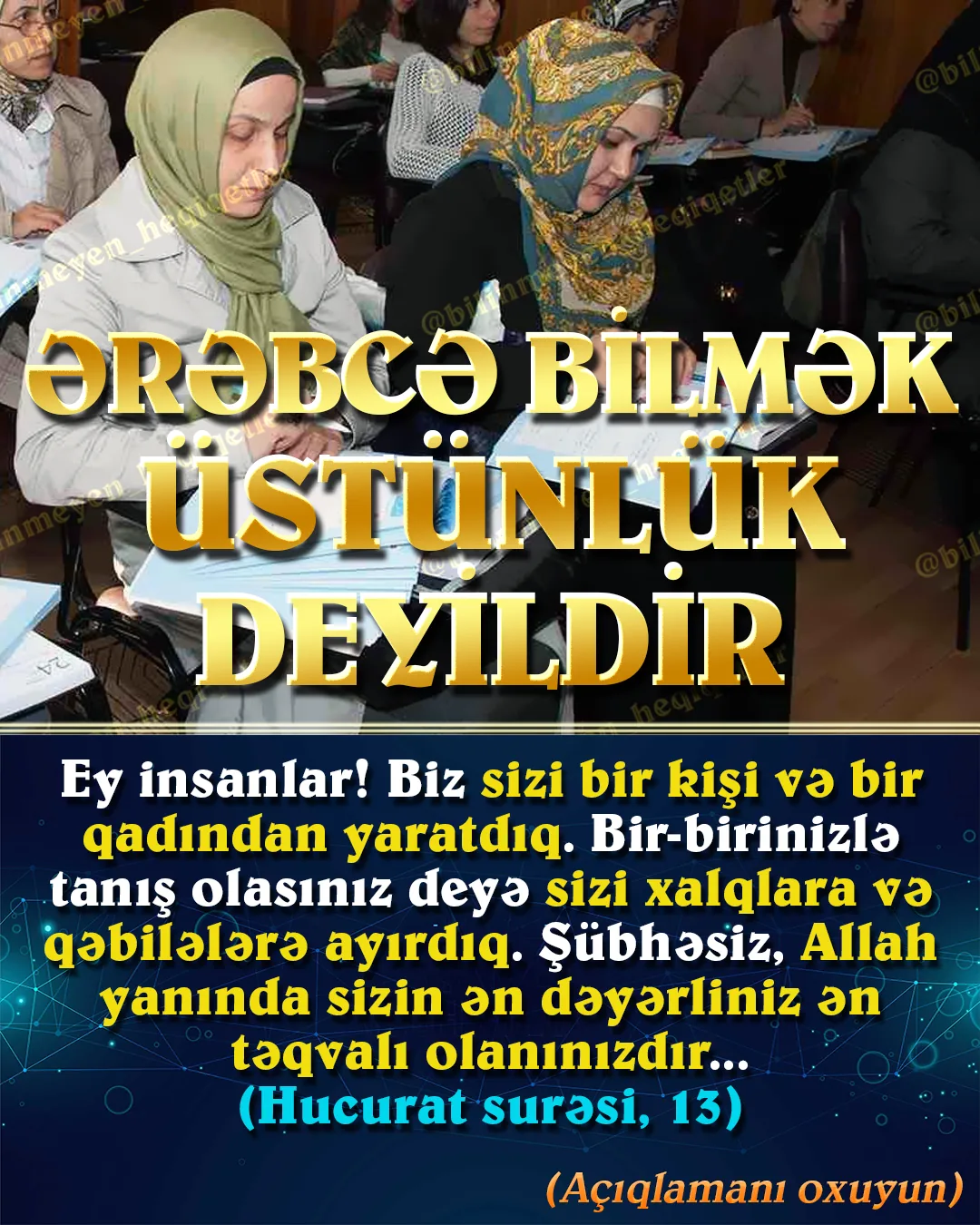 Saleh müsəlman olmağın ən mühüm şərtlərindən biri səmimiyyətdir