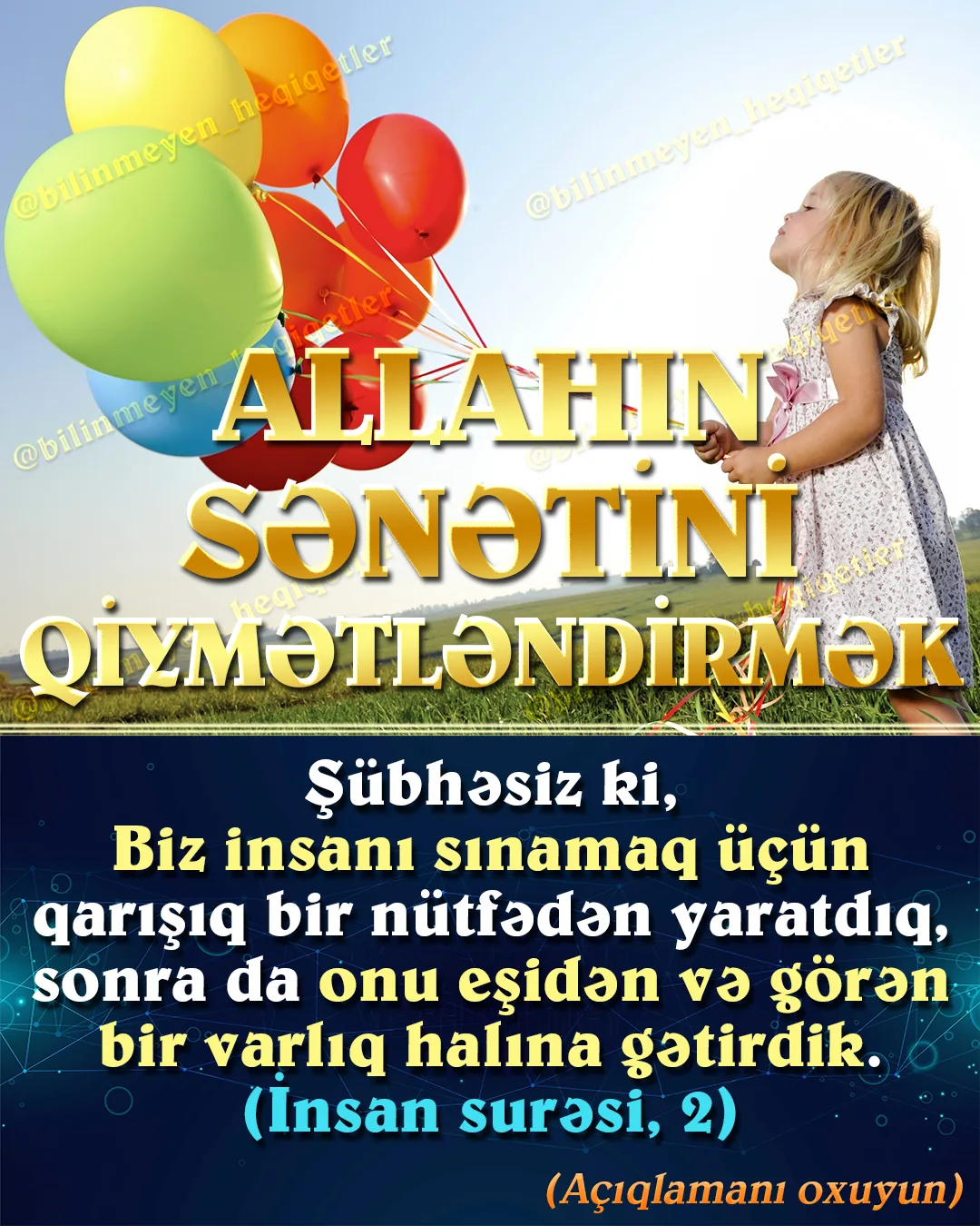 Saniyələr içərisində gözümüz ard-arda bir çox obyektə fokuslanır
