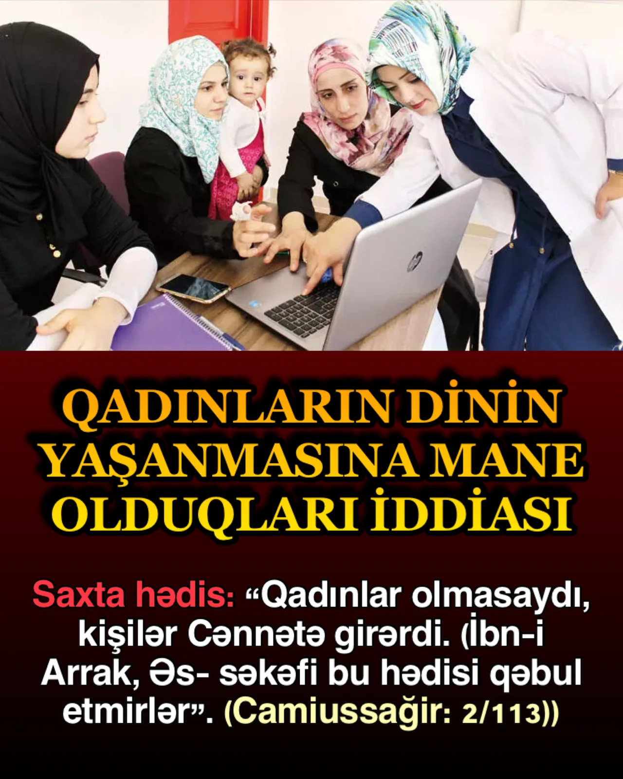 Qadınları alçaldan saxta hədis