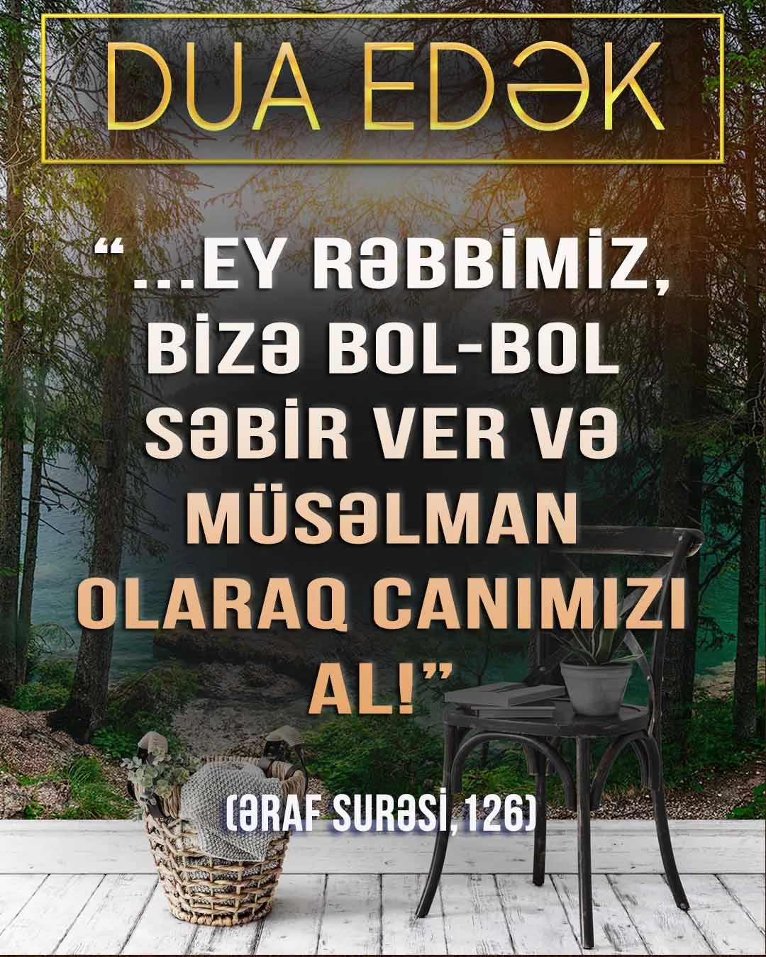 Səbir imanın əsas göstəricisidir