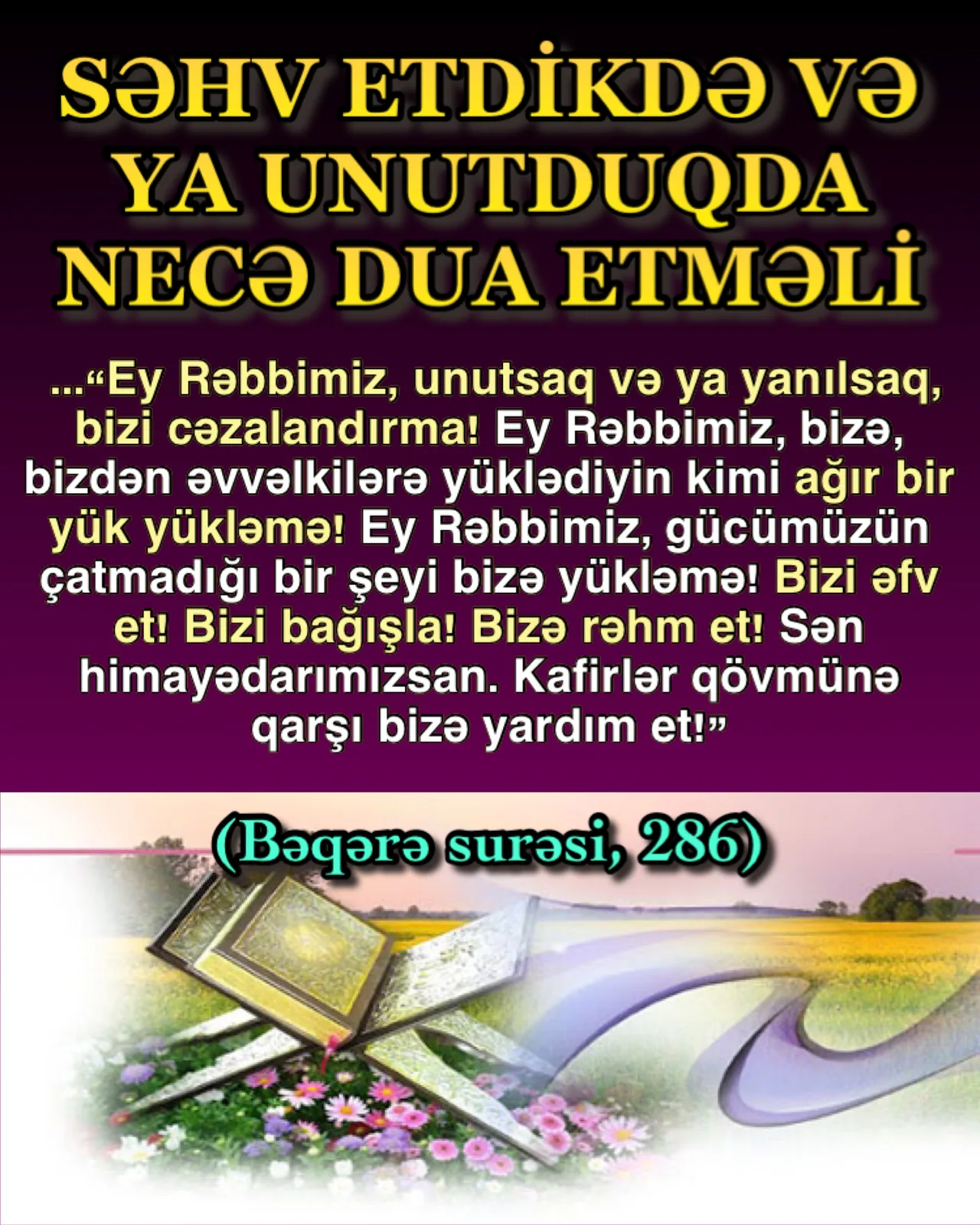 Səhv etdikdə dərhal tətbiq etmək