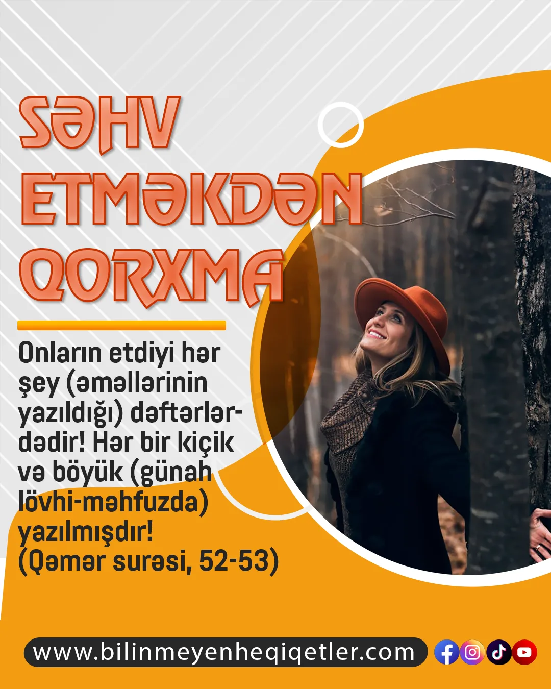 Səhv etməkdən qorxmamaq üçün əvvəlcə səhvin nə olduğunu yaxşı düşünmək lazımdır