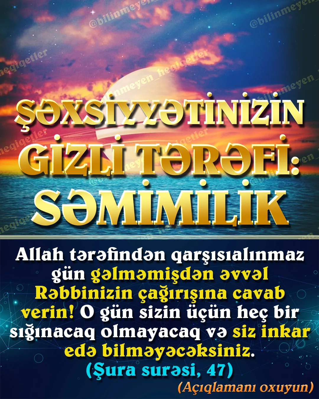 Səmimilik insanın qəlbində hiss etdiklərini qarşısındakı insana olduğu kimi ifadə etməsi, çox