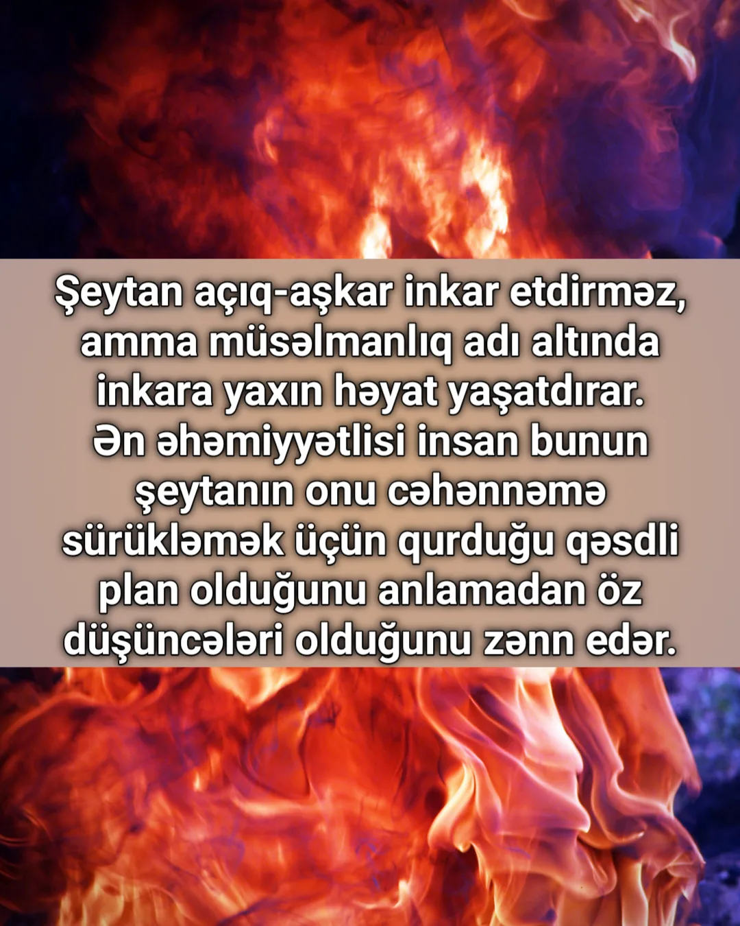 Şeytan, Allaha qarşı çıxmış və hz