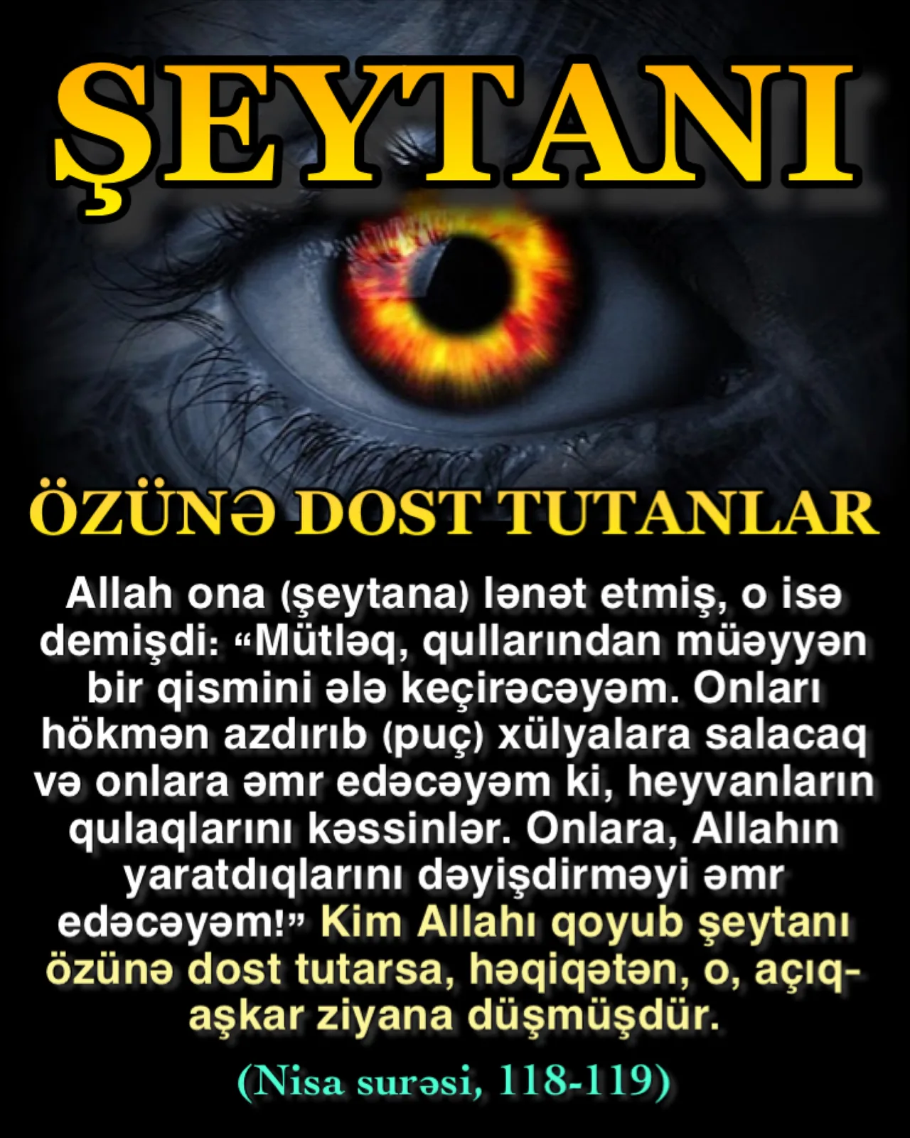 Şeytanın köməkçiləri və dostları