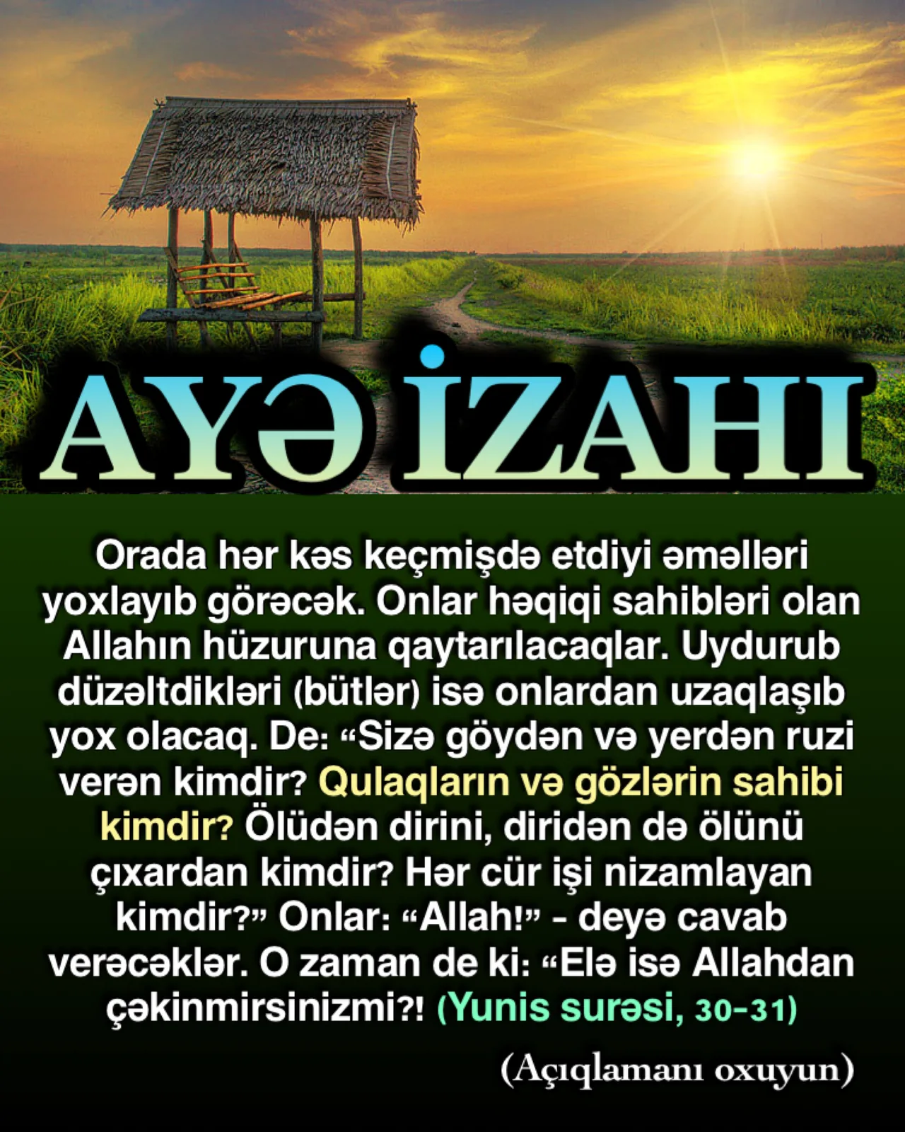 Şirk sözü hərfi mənada “şərik olmaq” deməkdir
